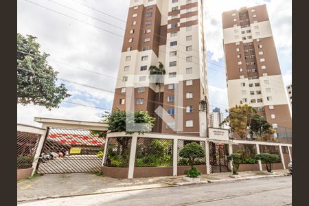 Fachada de apartamento para alugar com 2 quartos, 63m² em Brás, São Paulo