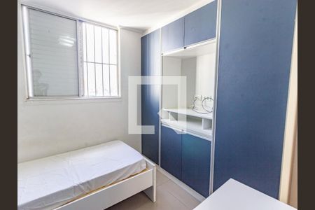 Quarto 2 de apartamento para alugar com 2 quartos, 63m² em Brás, São Paulo