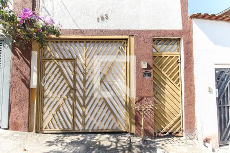 Fachada de casa para alugar com 1 quarto, 20m² em Jardim Guaianazes, São Paulo