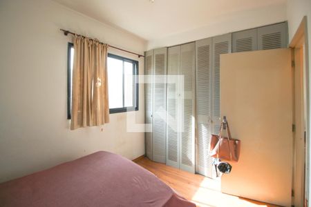 Quarto de apartamento à venda com 1 quarto, 37m² em Indianópolis, São Paulo