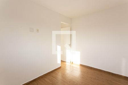 Quarto 1 de apartamento para alugar com 2 quartos, 44m² em Tatuapé, São Paulo