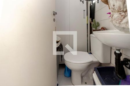 Banheiro de Serviço de apartamento à venda com 3 quartos, 84m² em Campo Belo, São Paulo