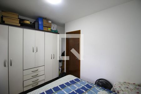 Suíte 2 de casa de condomínio à venda com 2 quartos, 55m² em Itaquera, São Paulo