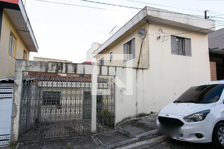 Fachada de casa à venda com 5 quartos, 229m² em Vila Carrão, São Paulo