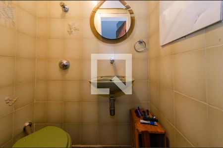 Lavabo 2 de apartamento à venda com 5 quartos, 280m² em Vila Paris, Belo Horizonte
