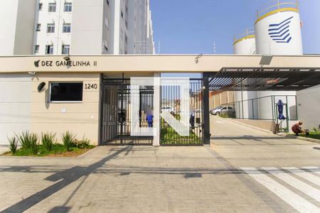 Fachada de apartamento para alugar com 2 quartos, 42m² em Jardim Brasilia, São Paulo