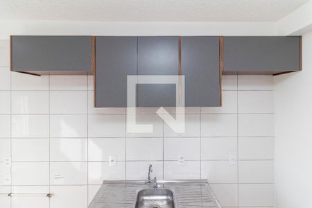 Cozinha - Armários de apartamento para alugar com 2 quartos, 42m² em Jardim Brasilia, São Paulo