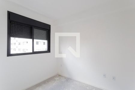 Quarto 1 de apartamento para alugar com 2 quartos, 40m² em Vila Olímpia, São Paulo