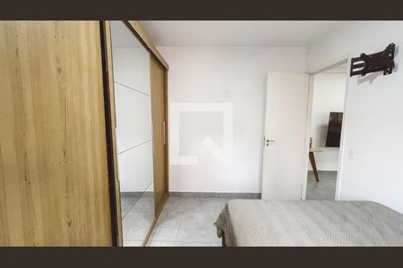 Quarto de apartamento à venda com 1 quarto, 41m² em Santana, São Paulo