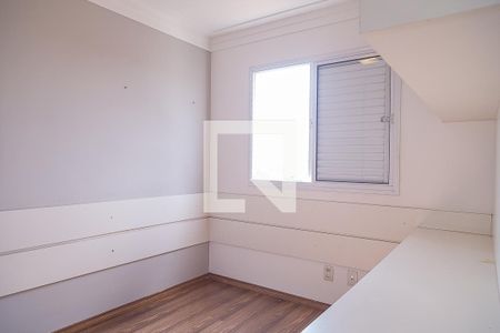 Quarto 1 de apartamento para alugar com 2 quartos, 65m² em Parque Imperial, São Paulo