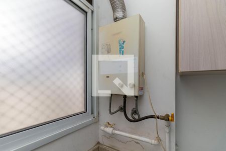 Área de Serviço de apartamento à venda com 2 quartos, 45m² em Vila Mendes, São Paulo