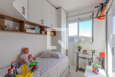 Quarto 2 de apartamento à venda com 3 quartos, 71m² em Cavalhada, Porto Alegre