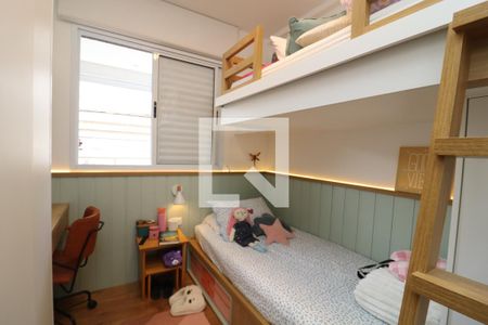 Quarto de apartamento à venda com 2 quartos, 56m² em Vila Formosa, São Paulo