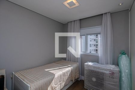 Suíte 1  de apartamento à venda com 2 quartos, 111m² em Aclimação, São Paulo