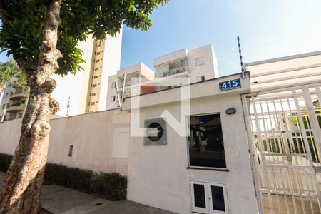 Fachada de apartamento à venda com 3 quartos, 79m² em Vila Matilde, São Paulo