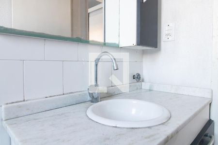 Banheiro de apartamento para alugar com 2 quartos, 55m² em Cristal, Porto Alegre
