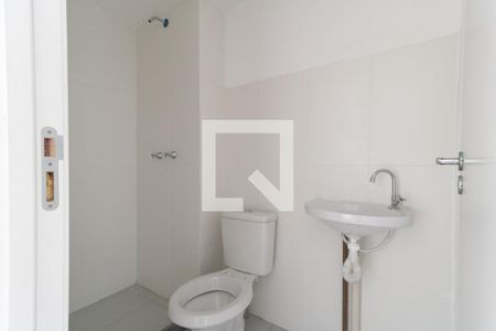 Banheiro de apartamento à venda com 2 quartos, 42m² em Encantado, Rio de Janeiro