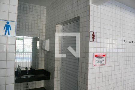Área comum - Piscina de apartamento para alugar com 2 quartos, 73m² em Aviação, Praia Grande