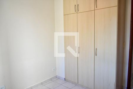 Quarto 1 de apartamento à venda com 2 quartos, 62m² em Vila Mariana, São Paulo