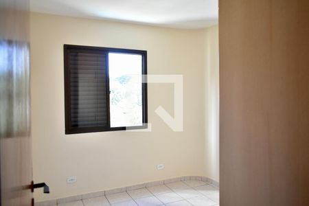 Quarto 1 de apartamento à venda com 2 quartos, 62m² em Vila Mariana, São Paulo