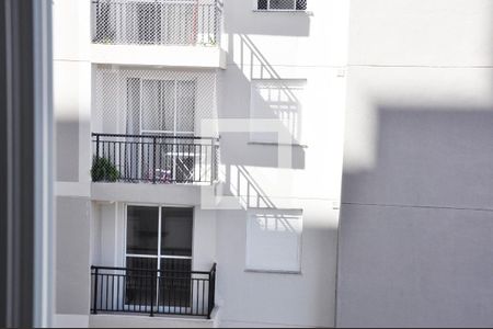 Vista - Detalhe - Quarto 01 de apartamento para alugar com 2 quartos, 39m² em Vila Barreto, São Paulo