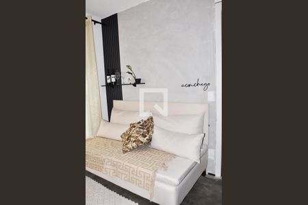 Detalhe - Sala de apartamento para alugar com 2 quartos, 39m² em Vila Barreto, São Paulo