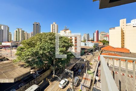 Vista da Varanda de kitnet/studio para alugar com 1 quarto, 25m² em Vila Mariana, São Paulo