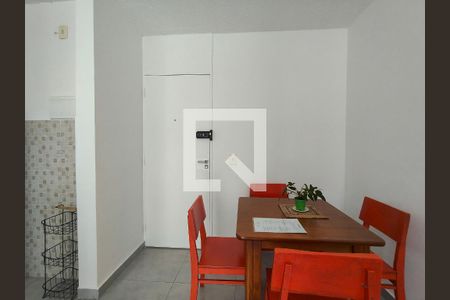 Entrada de apartamento à venda com 2 quartos, 46m² em São Cristóvão, Rio de Janeiro
