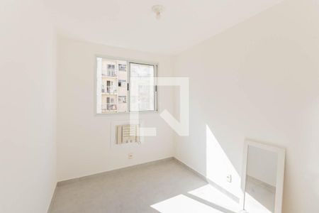 Quarto 1 de apartamento à venda com 2 quartos, 46m² em São Cristóvão, Rio de Janeiro