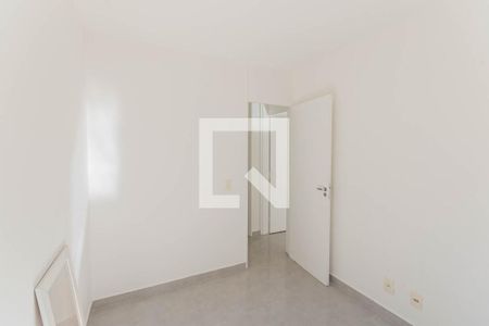 Quarto 1 de apartamento à venda com 2 quartos, 46m² em São Cristóvão, Rio de Janeiro