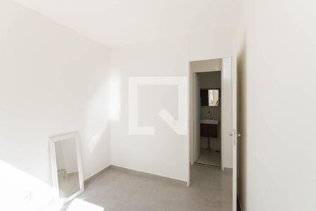 Quarto 1 de apartamento à venda com 2 quartos, 46m² em São Cristóvão, Rio de Janeiro