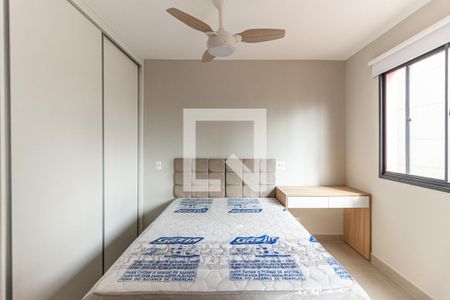Studio de kitnet/studio para alugar com 1 quarto, 27m² em Vila Buarque, São Paulo
