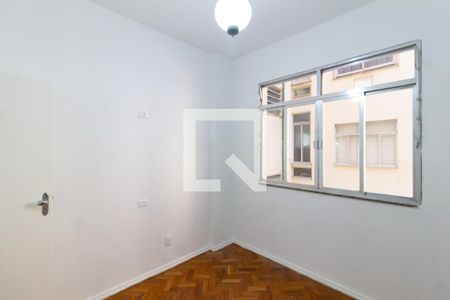 Quarto 1 de apartamento para alugar com 2 quartos, 59m² em Botafogo, Rio de Janeiro