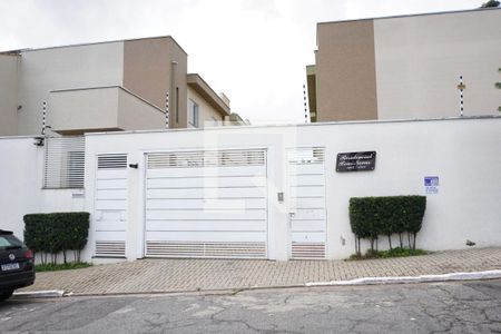 Fachada de casa de condomínio à venda com 3 quartos, 124m² em Mooca, São Paulo