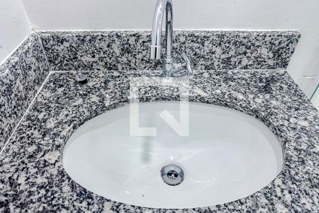 Banheiro de kitnet/studio para alugar com 1 quarto, 20m² em Brás, São Paulo