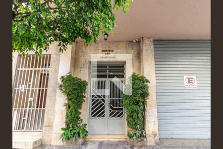 Fachada de apartamento à venda com 2 quartos, 120m² em Mooca, São Paulo
