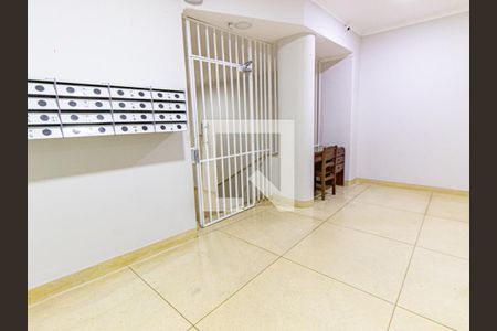 Área comum de apartamento à venda com 2 quartos, 120m² em Mooca, São Paulo