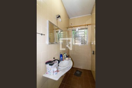 Banheiro da Suíte 1 de casa para alugar com 5 quartos, 2250m² em Chácara Belvedere, Campinas