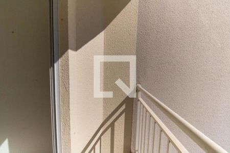 Varanda da Sala de apartamento para alugar com 2 quartos, 46m² em Centro, Niterói