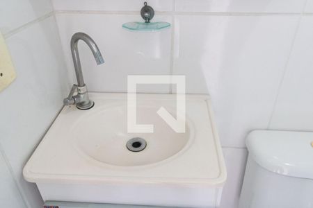 Banheiro do 2° andar de apartamento para alugar com 2 quartos, 92m² em Campo Grande, Rio de Janeiro