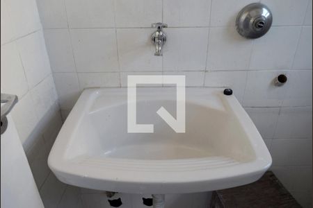 Área de Serviço de apartamento à venda com 2 quartos, 74m² em Vila Madalena, São Paulo