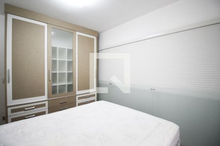 Quarto 1 de apartamento para alugar com 1 quarto, 64m² em Vila Olímpia, São Paulo