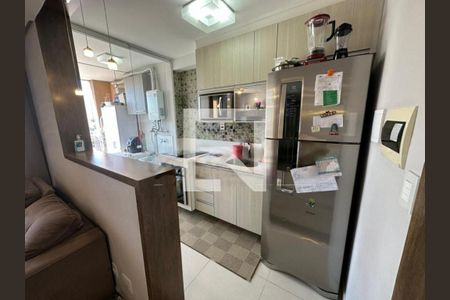 Apartamento à venda com 2 quartos, 57m² em Vila das Merces, São Paulo
