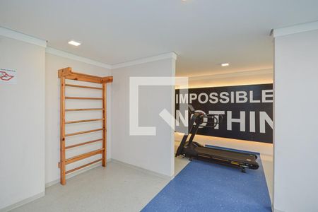 Área comum - Academia de apartamento à venda com 1 quarto, 26m² em Jardim Cidalia, São Paulo