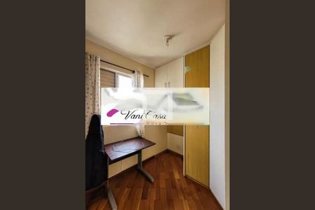 Apartamento à venda com 3 quartos, 64m² em Ipiranga, São Paulo