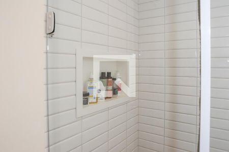 Banheiro da Suíte de kitnet/studio para alugar com 1 quarto, 46m² em Pompeia, São Paulo