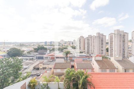 Vista Varanda Suíte de casa à venda com 4 quartos, 358m² em Vila Nova Esperia, Jundiaí