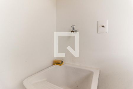 Área de Serviço de apartamento à venda com 2 quartos, 106m² em Higienópolis, São Paulo