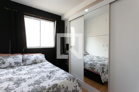 Quarto 1 de apartamento à venda com 2 quartos, 35m² em Tatuapé, São Paulo