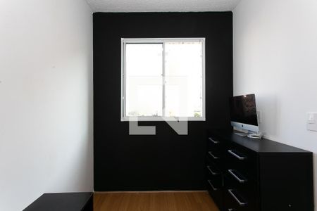 Quarto 2 de apartamento à venda com 2 quartos, 35m² em Tatuapé, São Paulo